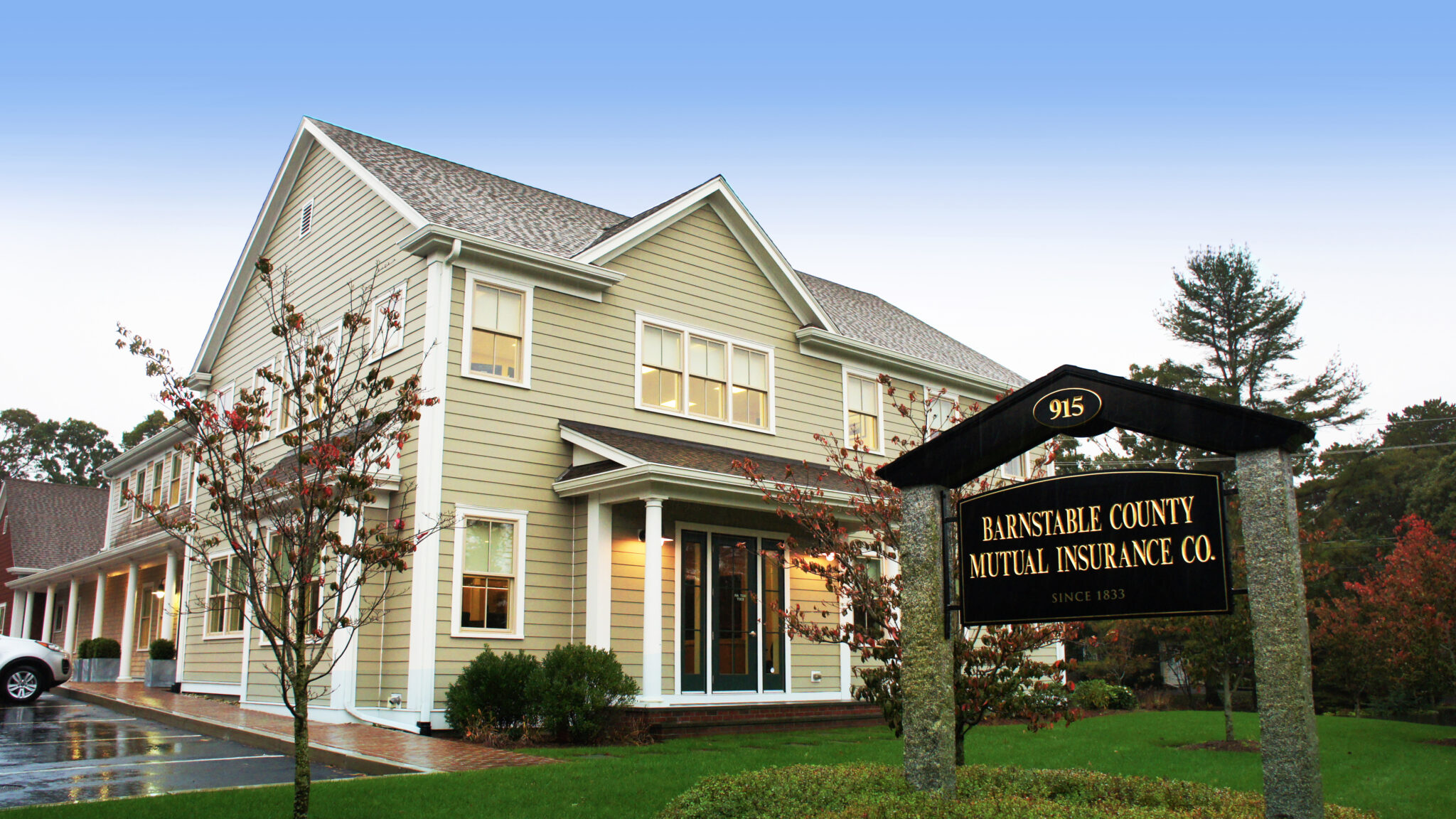 About Us | The Barnstable